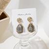 Silver Needle Three-Color Geometric Retro Earrings - Minimalist French Niche Style