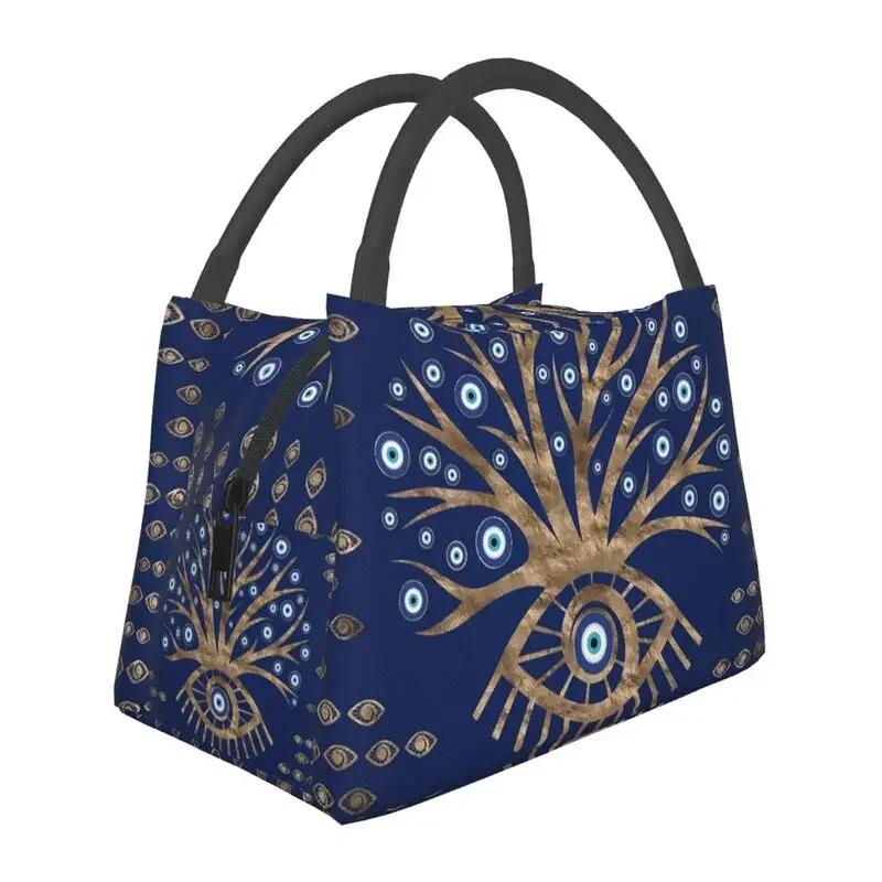 Mati Evil Eye Glass Sky Blue Meandros Patterns Resuable Lunch Box Multifunction Bohemian Cooler Thermal Food Insulated Lunch Bag