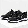 Shoes for Men Spring Autumn  Lace Up Flat Sneakers Tennis Lightweight Comfortable Walking Shoes  Cost-Effective Choice