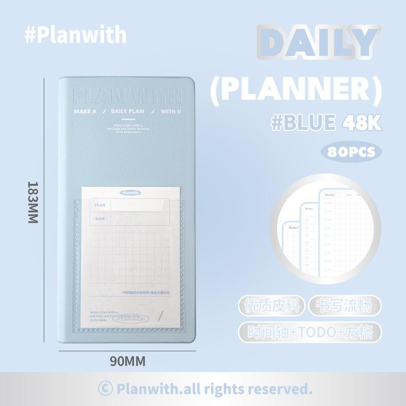 Planwith Friends Planned plan book pu cover time planning clock in schedule book notebook