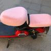 Plush Electric Bicycle Seat Cushion Cover Motorcycle Saddle Soft Seat Covers Cycling Cushion Saddle Comfortable Winter Pad