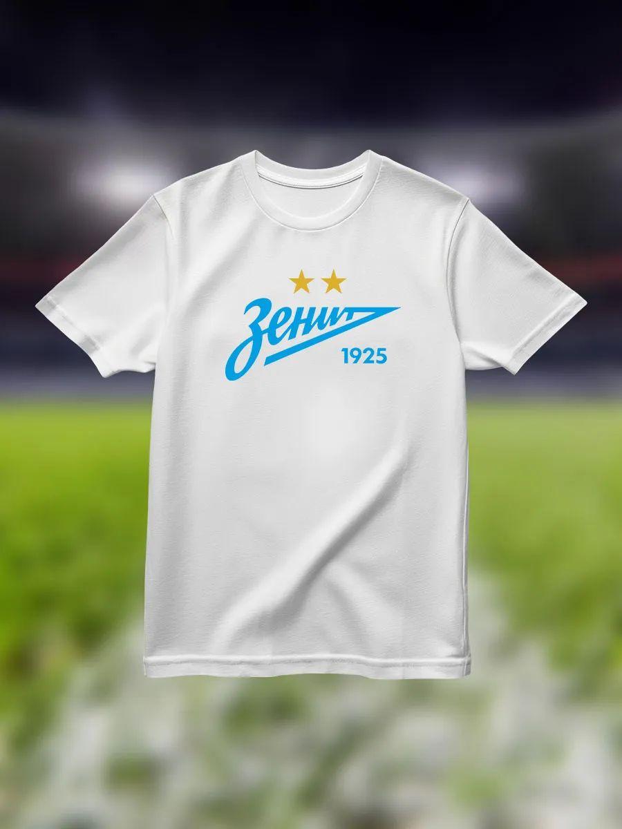 T-shirt with I love myself print 2XL