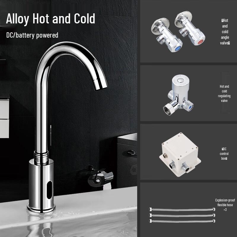

CHZJYITE Smart Sensor Basin Faucet