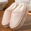 Women's Winter Non-Slip Plush Slippers - Thick-Soled, Warm Indoor Cotton Slippers