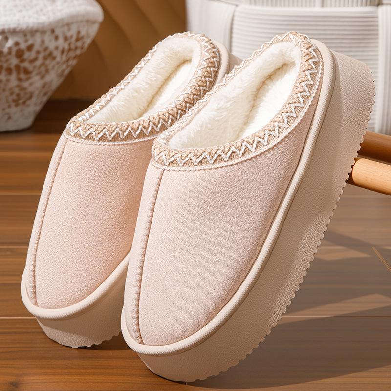 Women's Winter Non-Slip Plush Slippers - Thick-Soled, Warm Indoor Cotton Slippers