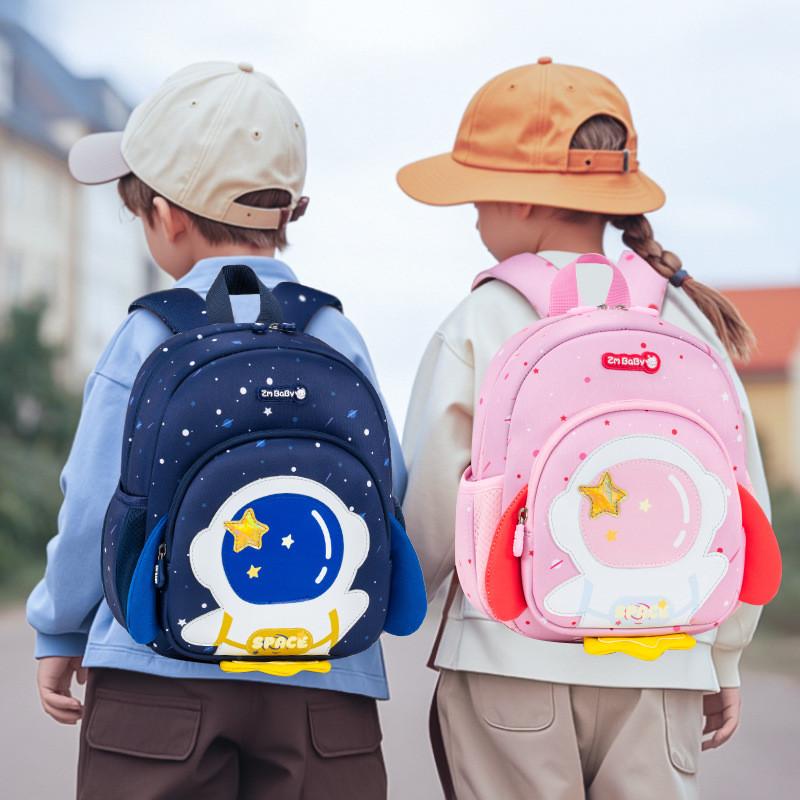 Sesame Baby Cartoon Astronaut Toddler Backpack With Breathable Material For School Use