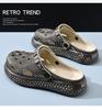 2025 Summer Lightweight EVA Clog Sandals for Men - Non-Slip, Wear-Resistant, Versatile, and Casual with a Thick Sole.