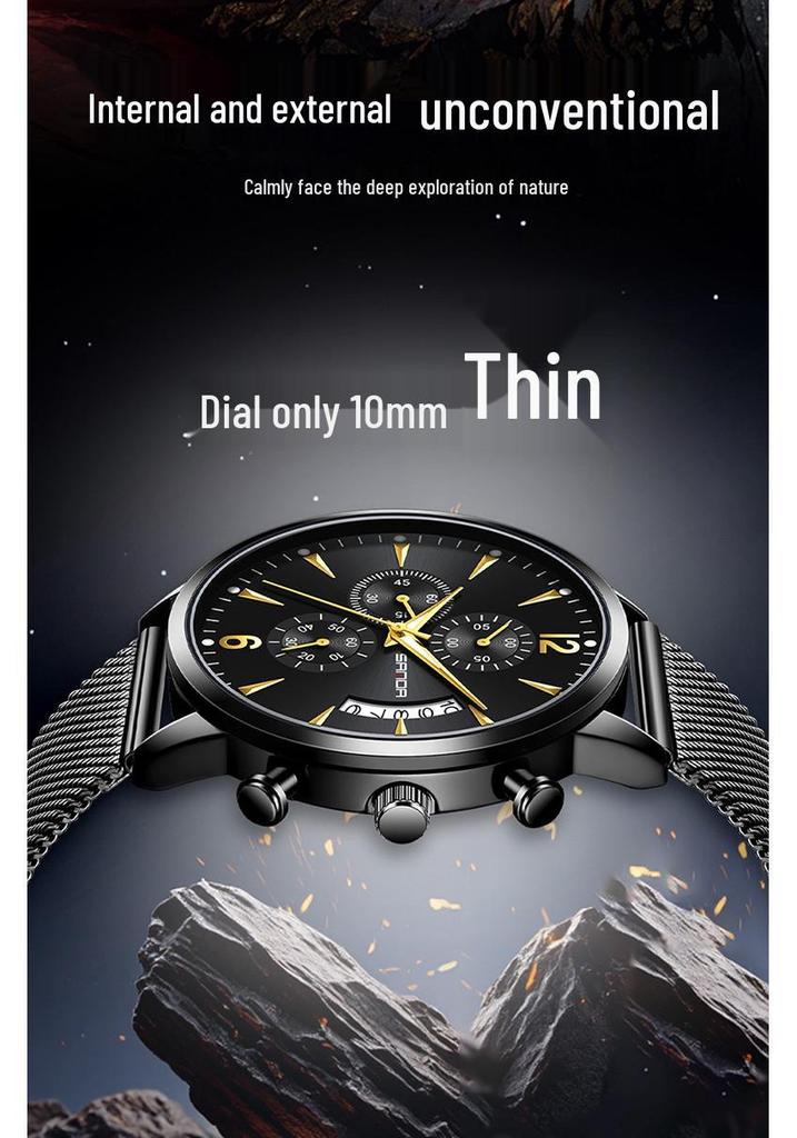 Sanda Retro Men's Waterproof Quartz Wristwatch with Small Seconds and Calendar - Fashionable Steel Band.