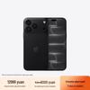 Apple iPhone 18 Pro Max (Versiunea CN)