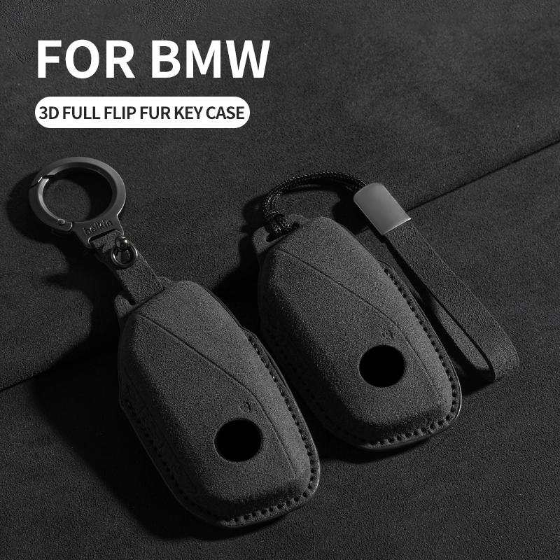 Skórzany zamszowy pokrowiec na kluczyk samochodowy do BMW Serii 7 G70 G09 XM U06 G81 M3 i7 X7 G07 LCI iX I20 X1 U11 Ochronny brelok