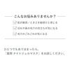 d Program Medicinal Night Gel Mask Pack Sensitive Skin / Low Irritation Pore Roughness Prevention Moisturizing Quasi-Drug Fragrance-Free Main Body 60g
