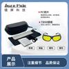 200460nm UV Laser Protective Glasses Blue Laser Welding Safety Glasses OD6Laser safety glasses