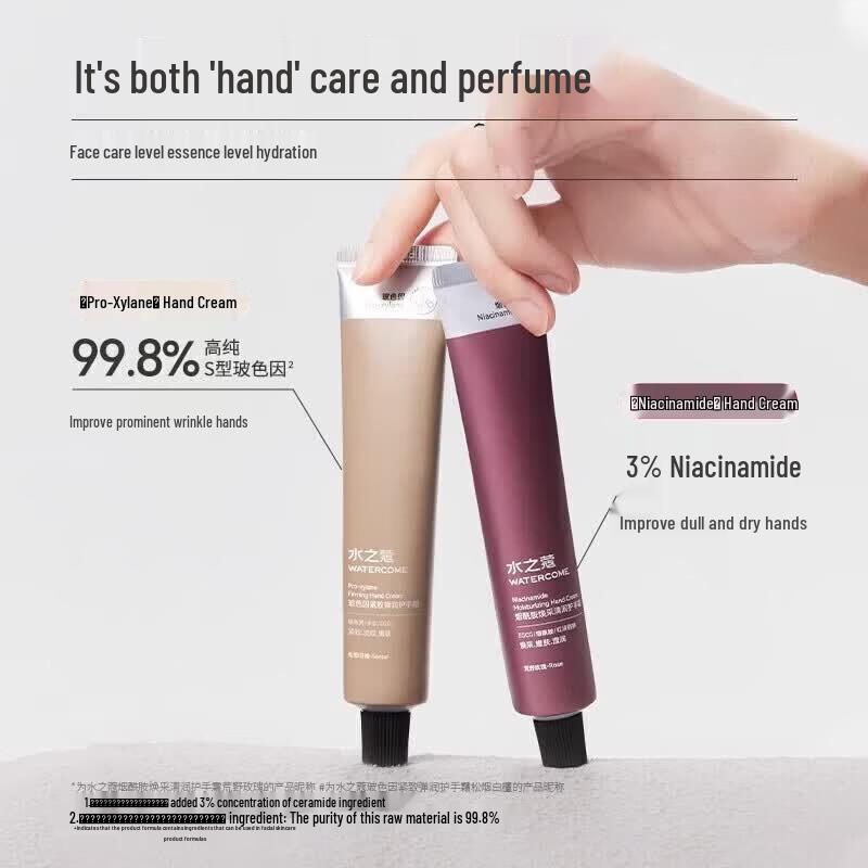 Aqua Secret Pro-Xylane Firming Hand Cream