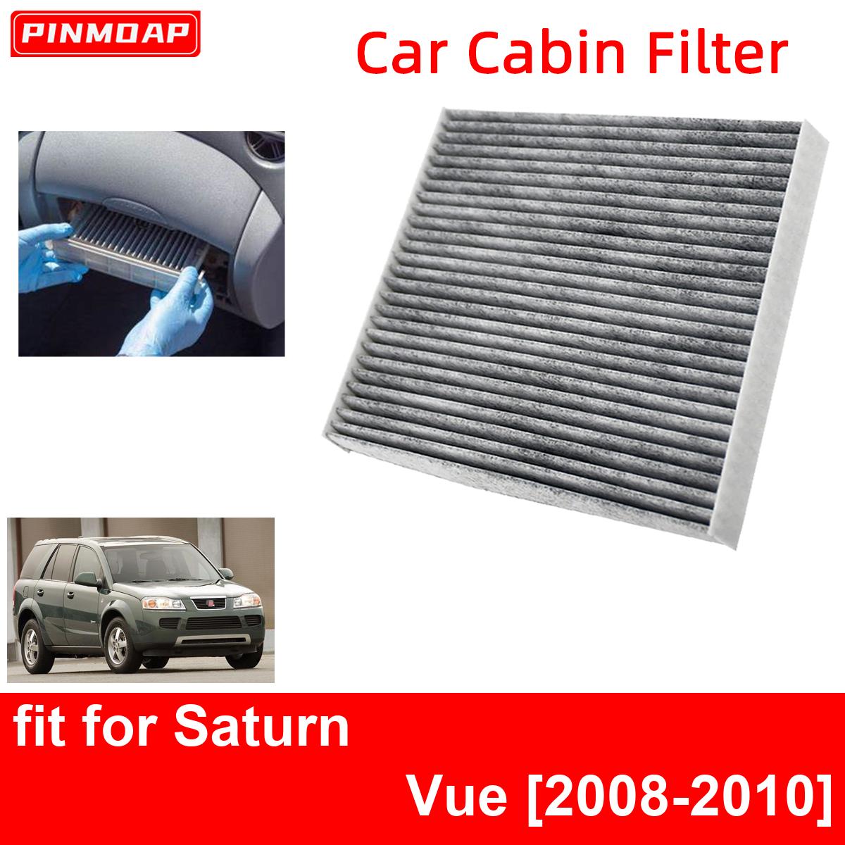 

CF11819 Фильтр салонный автомобильный для Saturn Vue 2008-2010 Авто Фильтры Углеродное волокно