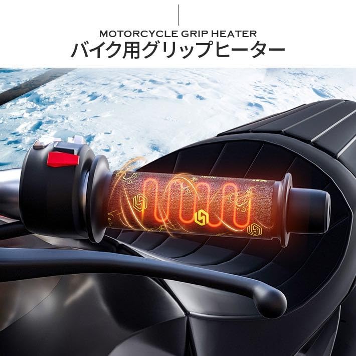 Motorcycle Grip Grip Warmer with 3 Temperature Electric Heated Motorcycle Heated Heated Grips for Winter Slotted Hot Grips Heater, Settings,