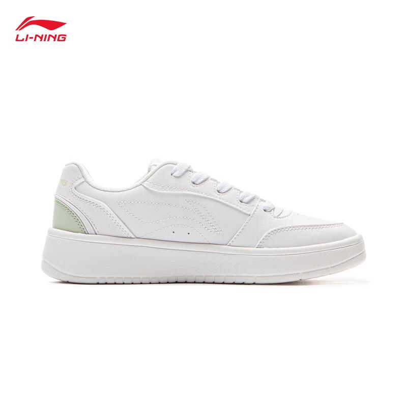 Li-Ning Yuanbao V3 Women's Skateboard Shoes