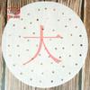 ZISIZ Large Non-Stick Steamer Paper