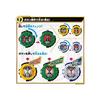 DX Ride Watch Quartzers Set 01 Bandai Limited (Premium Edition)