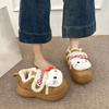 Cute cartoon kitten thick-soled cotton shoes for women, anti-skid bag head cotton shoes for women