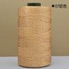 Mercerized Cotton Linen Light Body Ice Silk Flat Belt Wool Hand-Woven Crocheted Diy Hook Bag Hat Seat Cushion Hollow Thread