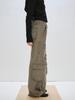 Peullijeupeulojegteu Carpenter Parachute Pants, Khaki Gray