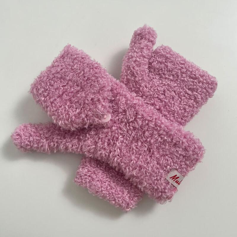 Unisex Cute Plush Flip-Top Mittens