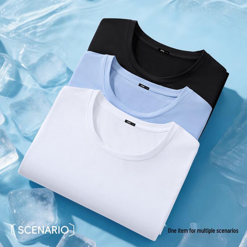 JEEP Men's Ice Silk Quick Dry Sports T-Shirt