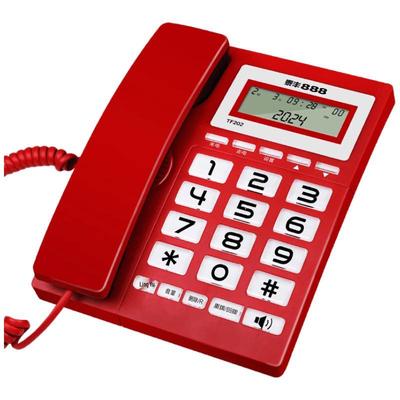 Telefono fisso con cavo Taifeng 888 Spina CN (adattatore incluso)