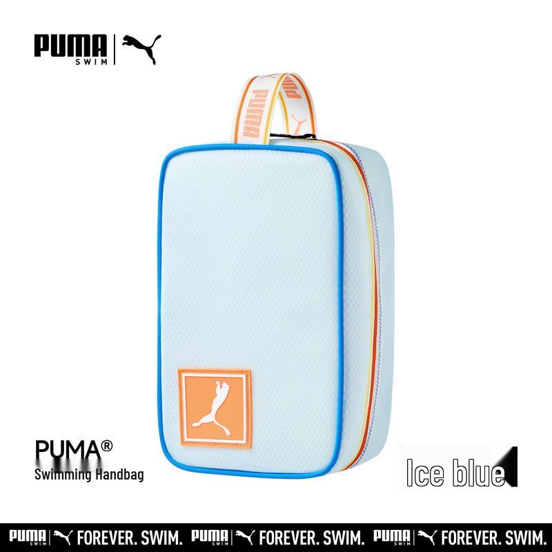 

Puma Waterproof Portable Swimming & Gym Bag Waterproof Large Capacity