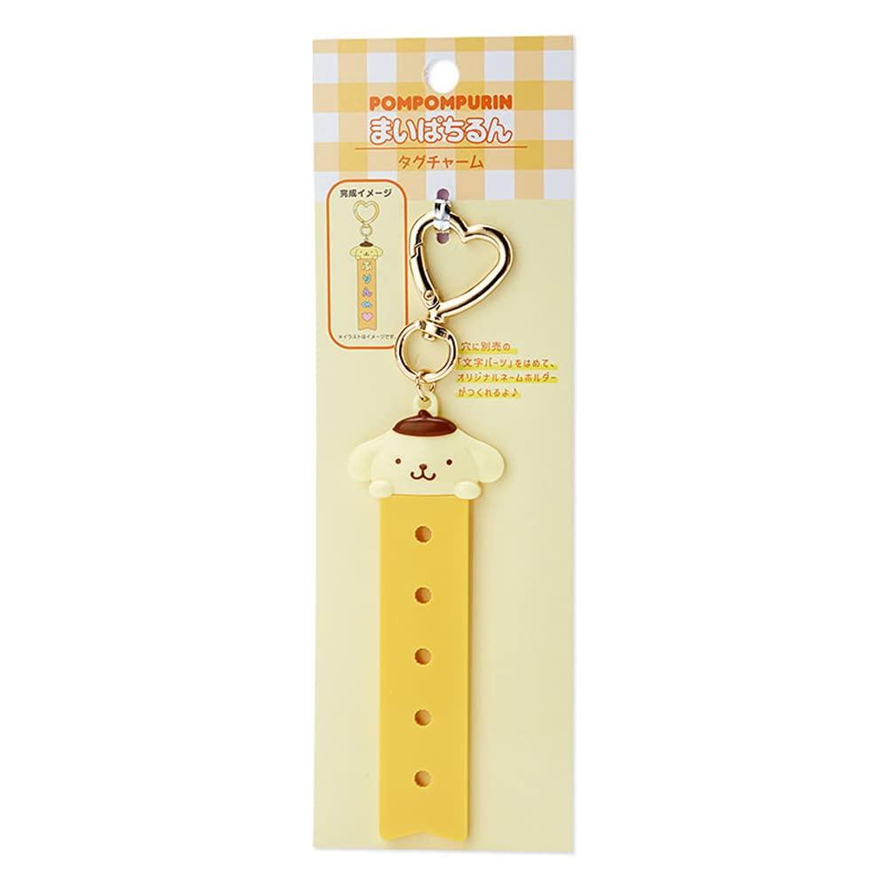 Sanrio Pompompurin Custom Tag Charm (My Pachirun) 289876