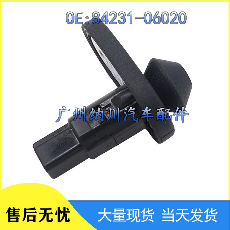 

Кнопка выключателя света двери Toyota Land Cruiser Prado/Lexus 84231-06020 NEVOSA