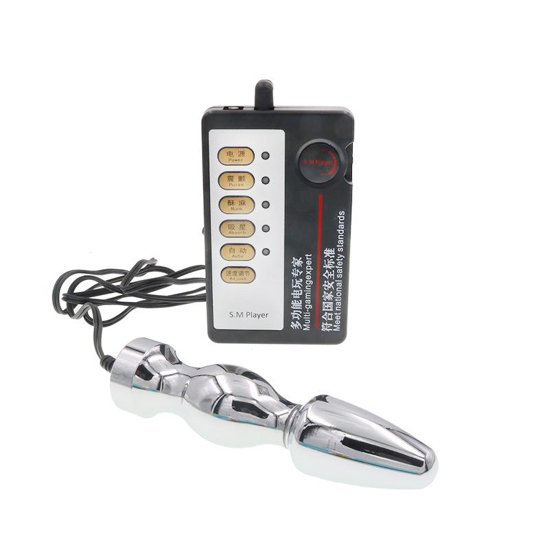 Metal Bipolar Electric Shock Butt Plug Straight Plug Anal Yin Bolt Chrysanthemum Back Court Masturbation Sex Sex Tool Adult Climax