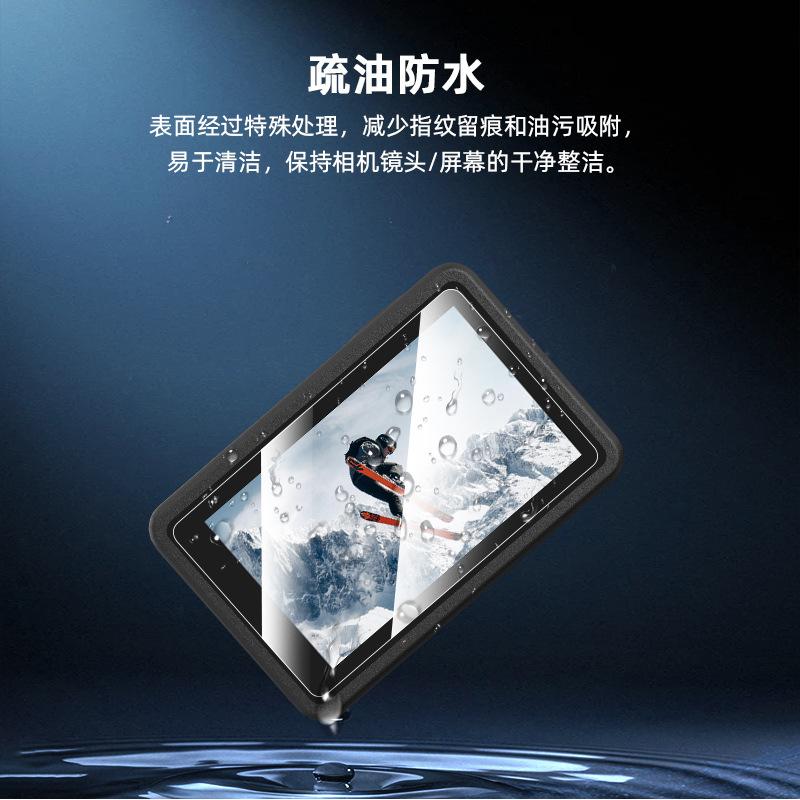 Applicable To DJI Osmo Action 5pro Tempered Film Camera Lens Glass Film Screen Protector Film Accessories