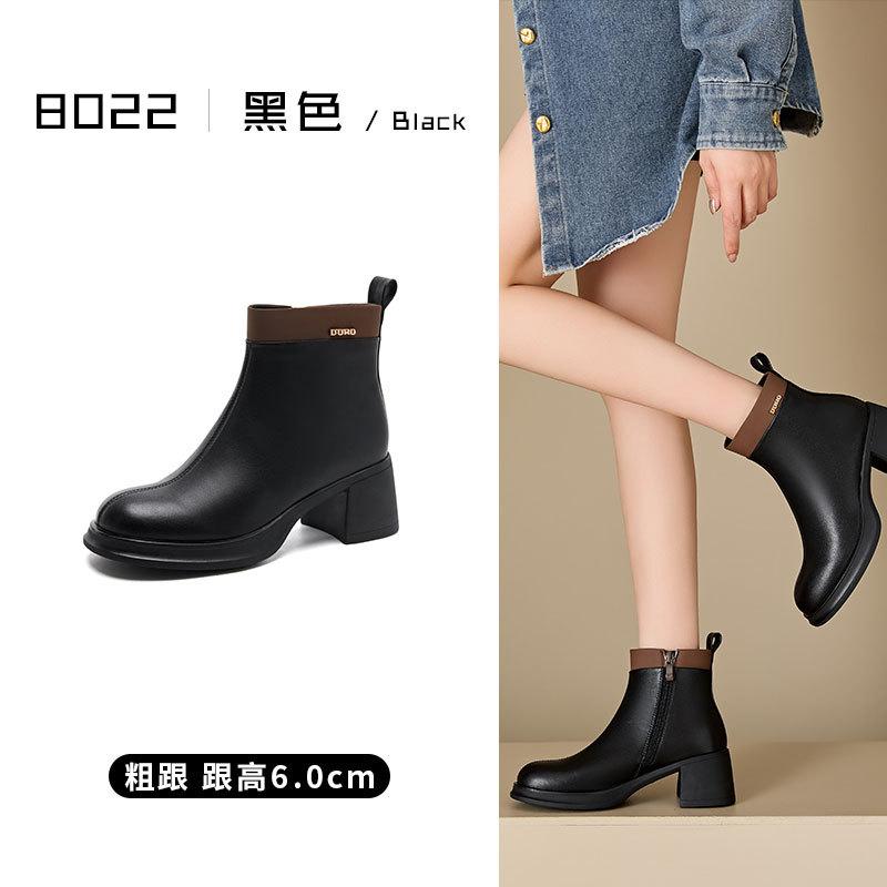 Versatile leather Martin boots women's high-heeled Chelsea boots slim platform short boots 2025 new slim boots