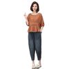 Women's Summer 2025 Casual Cotton Linen Two-Piece Set: Loose Fit Top & Nine-Point Pants for Middle-Aged Moms