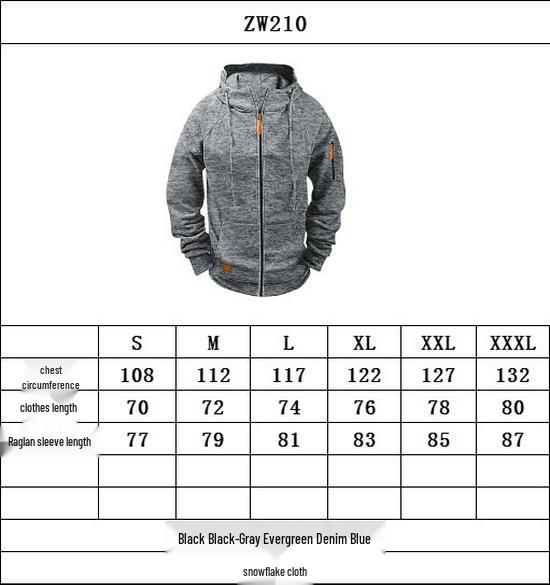 Men's Jacquard Knit Sports Hoodie Cardigan