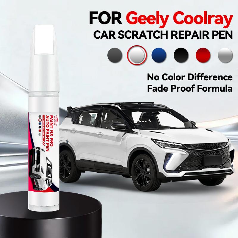 12ML For 2019-2025 Geely Coolray Bin Yue Paint Repair Pen Touch Up Scratch Remover DIY Auto Accessories Black White Yellow Green