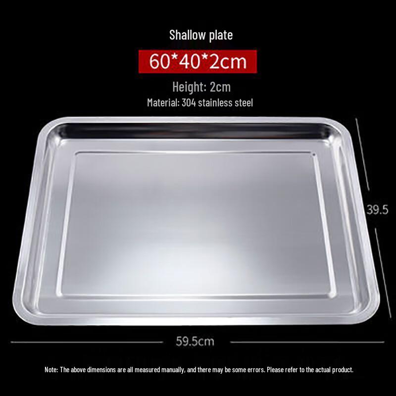 Muke 304 Stainless Steel Steaming Tray