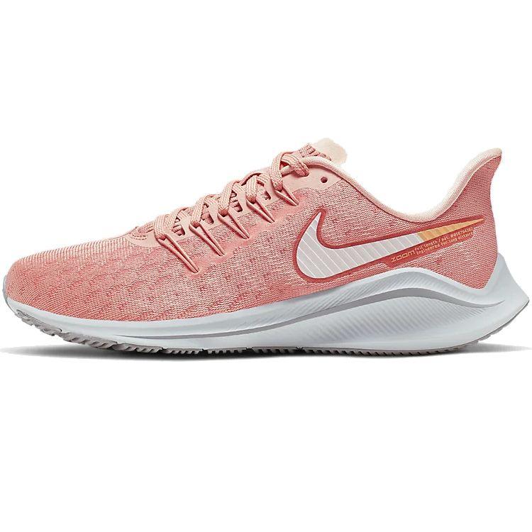 

Женские кроссовки Nike Air Zoom Vomero 14 Pink Quartz Vast-Grey AH7858-601