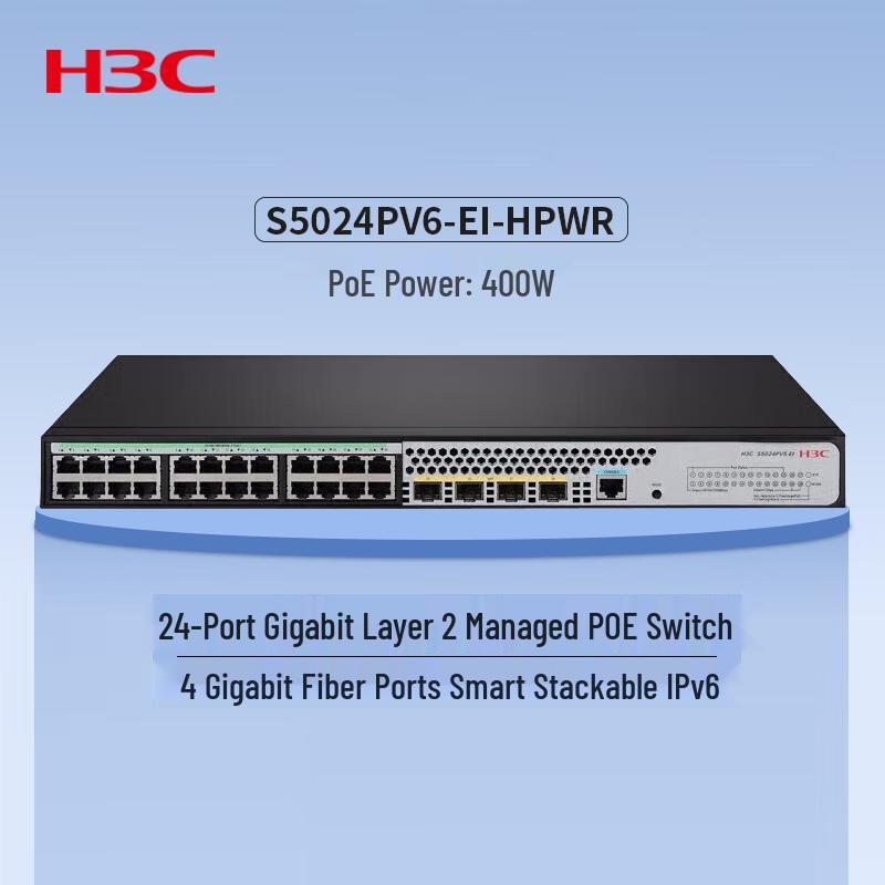 

H3C S5024PV6-EI-HPWR 24-Port Gigabit PoE Managed Network Switch