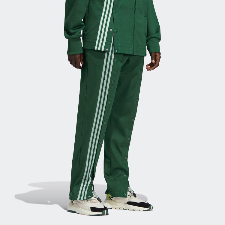 Adidas Originals x Ivy Park Collaborative Stripe Solid Casual Sweatpants Unisex Bottoms Green GV1587
