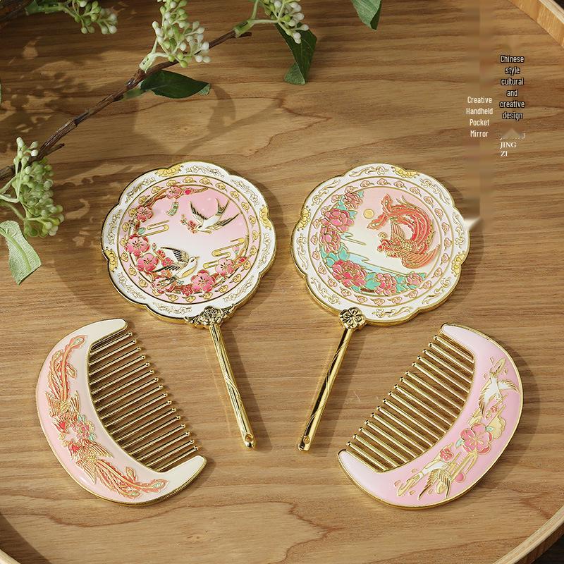 Cultural & Creative Metal Travel Makeup Mirror and Comb Set
