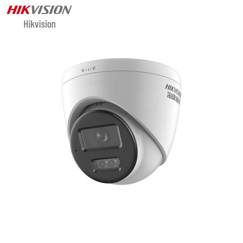 

Hikvision DS-IPC-T13HV3-LA 3MP Full-Color PoE Turret Camera CN plug (adapter included)