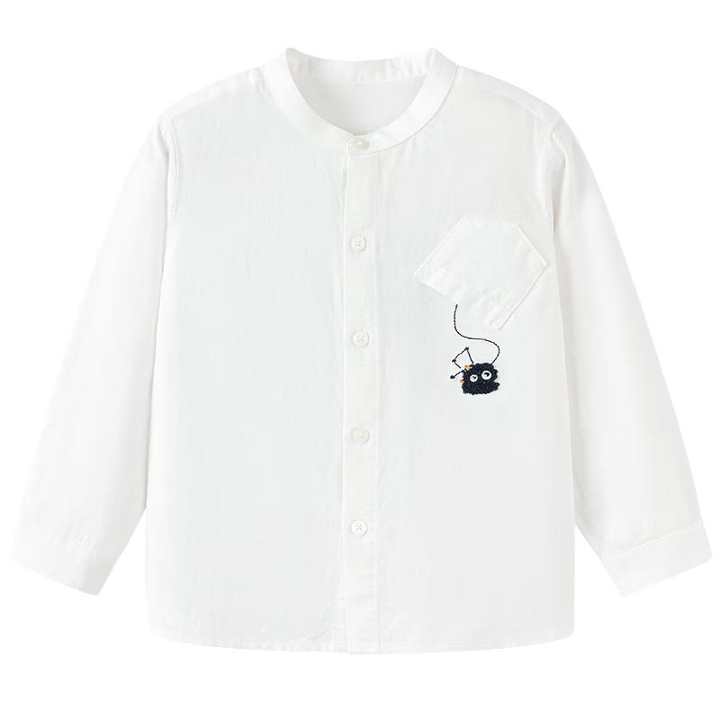 Balabala Boys' Striped Stand Collar Long-Sleeve Shirt