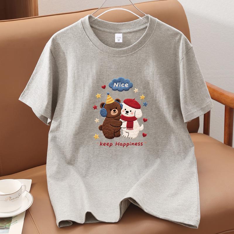 2026 Unisex Bear Print Cotton Summer Short Sleeve Top