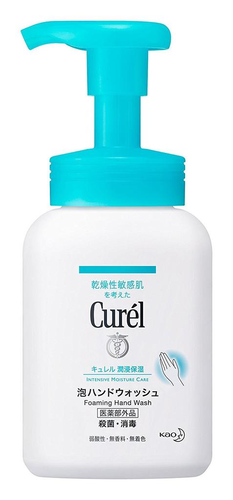 Curel Foaming Hand Wash Pump 230ml X 3