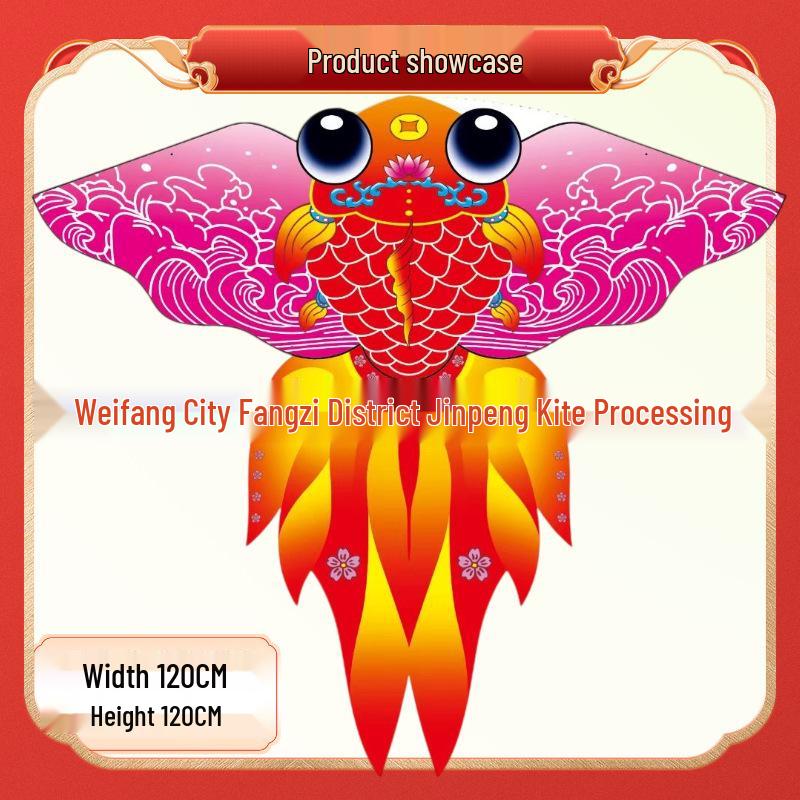 Weifang Goldfish Kite: New Style Hot Stamping Children's Kite (Export Quality)