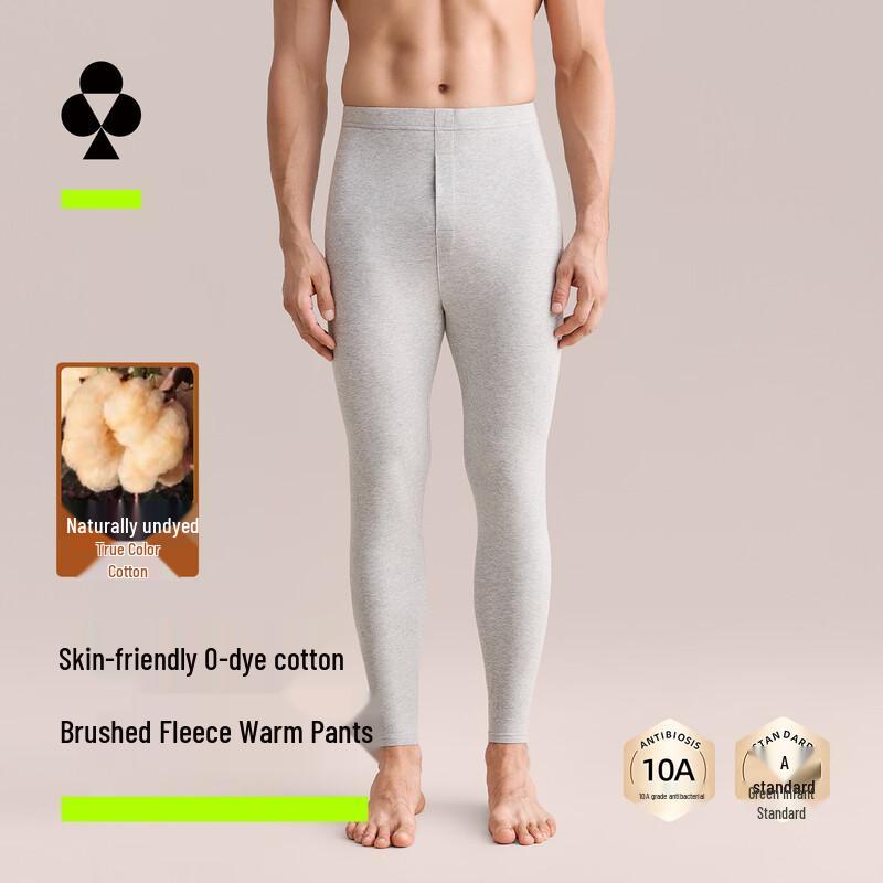 Youkeshu Men's Lightweight Cotton Thermal Leggings