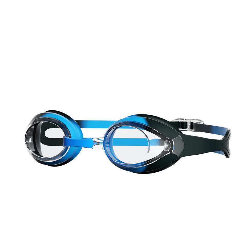 Yu Zhan Kids Swimming Goggles