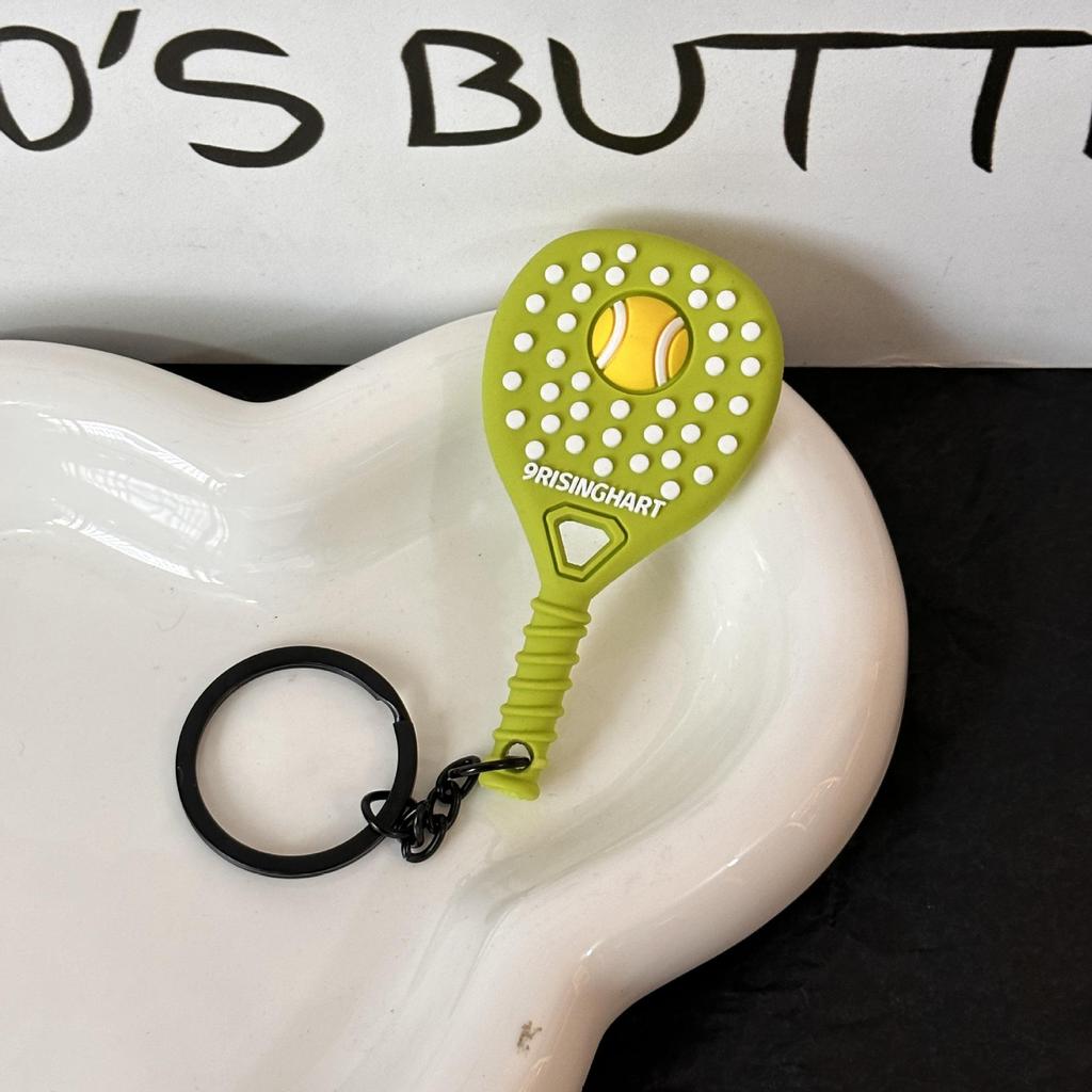 Miu Series Dumbbell Plate Keychain: Trendy Fitness Accessory & Sports Jewelry Gift